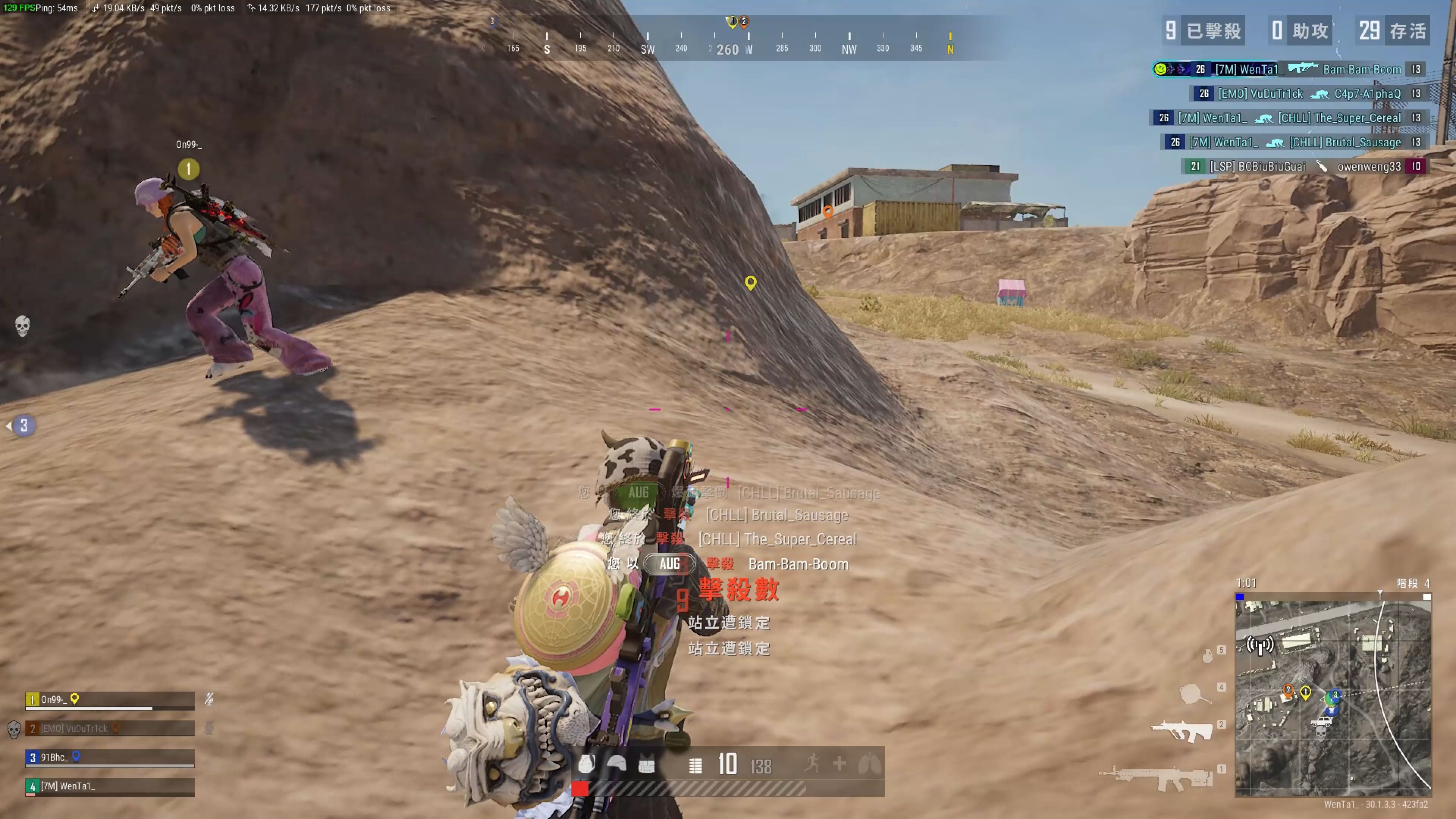 俱乐部向来 俱乐部向来