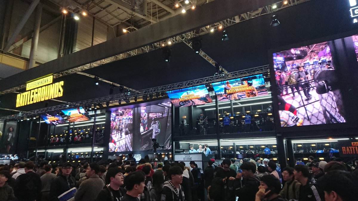 迅速缩短了 迅速缩短了