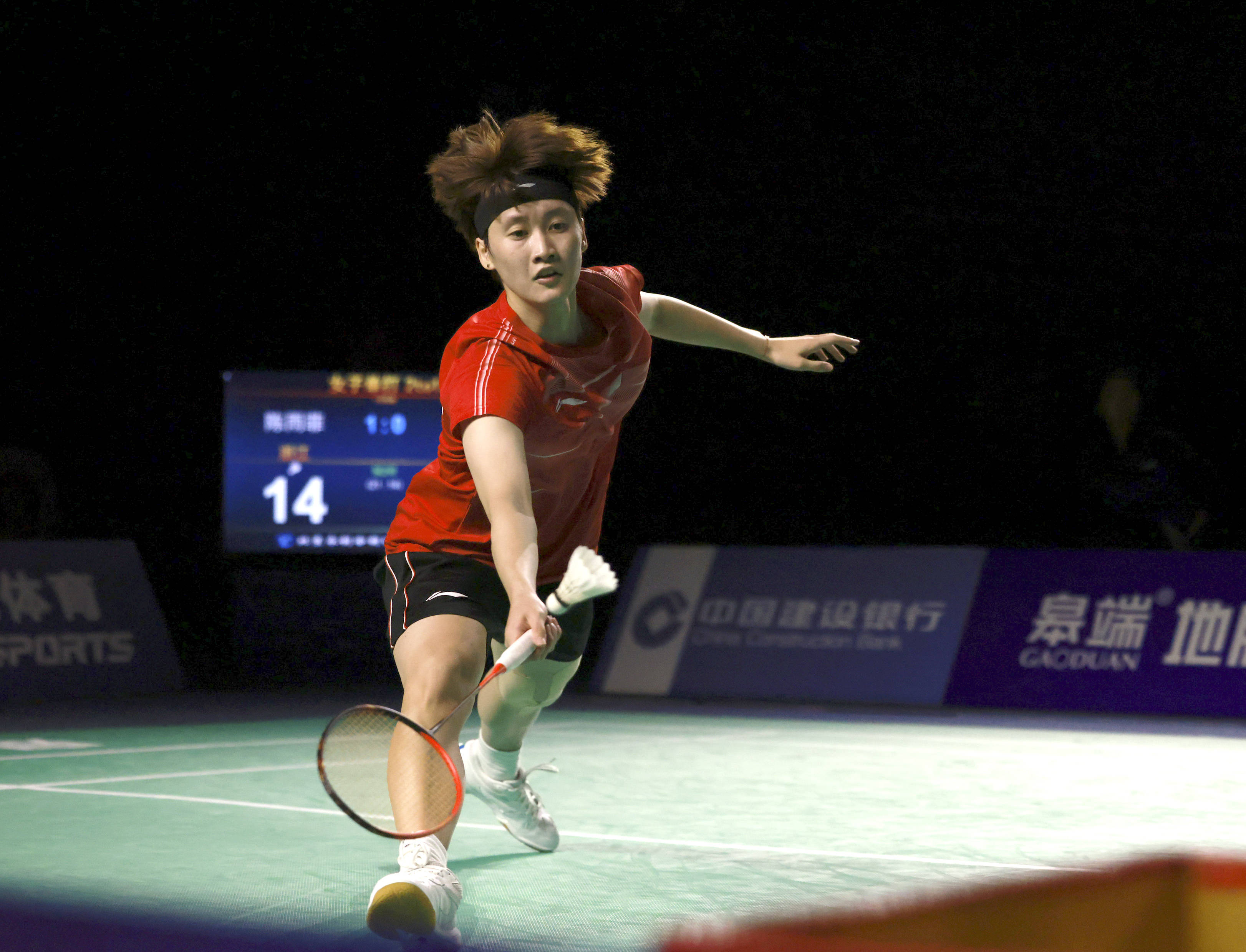 即便是实力 即便是实力