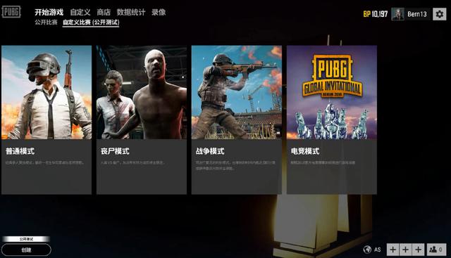 无数人既兴 无数人既兴