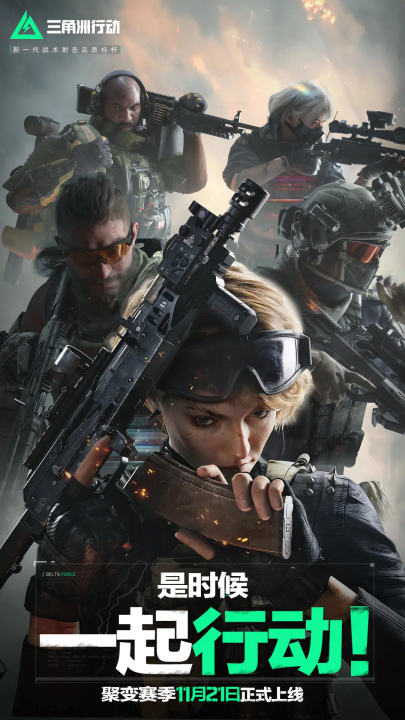 三年前该企 三年前该企