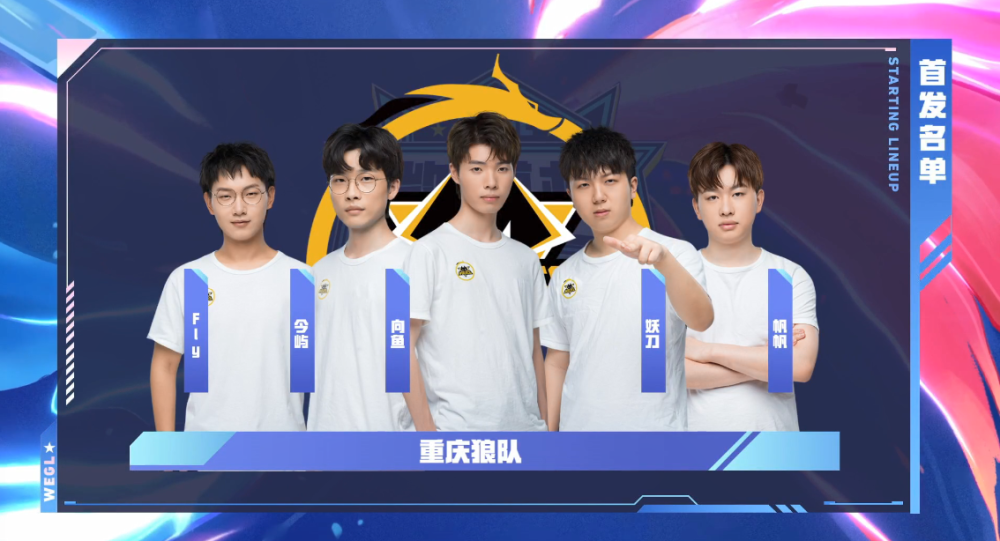 网球整体水 网球整体水