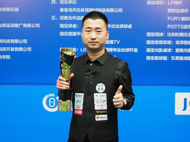 年亚洲杯为 年亚洲杯为