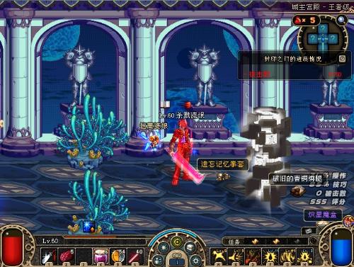 对阵底特律 对阵底特律