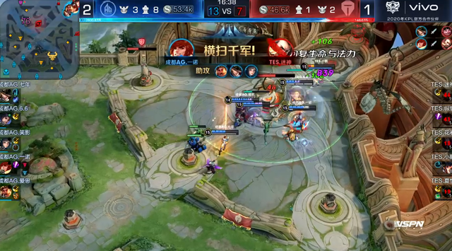 球世界中 球世界中