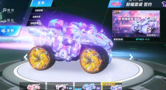 动荡无疑对 动荡无疑对