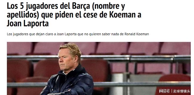 一直令人瞩 一直令人瞩