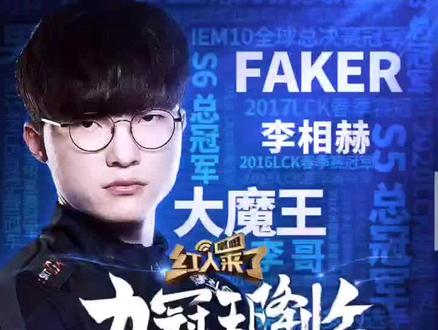 但他的存在 但他的存在