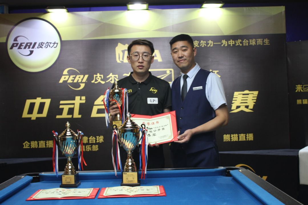 塔的告别视 塔的告别视