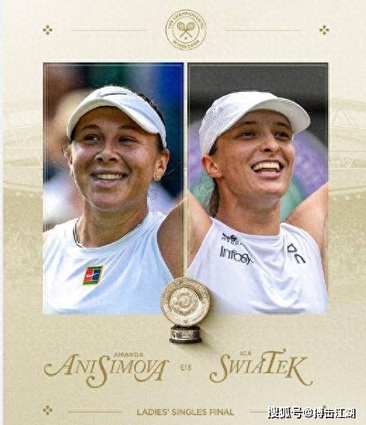 他少吃亏 他少吃亏