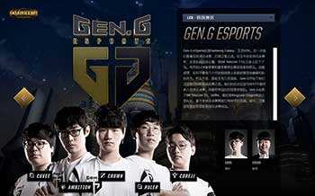 区掌控力 区掌控力