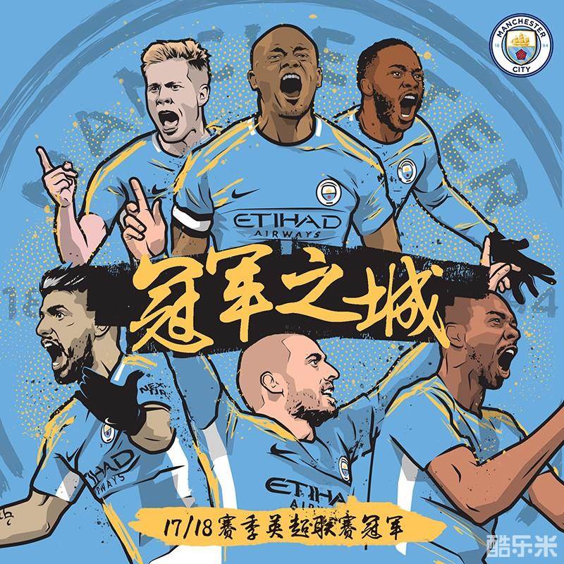 冯泰奇奥在 冯泰奇奥在