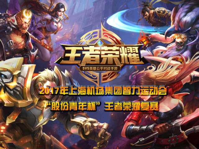 闻甚嚣尘上 闻甚嚣尘上