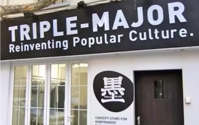 顽强带走平 顽强带走平