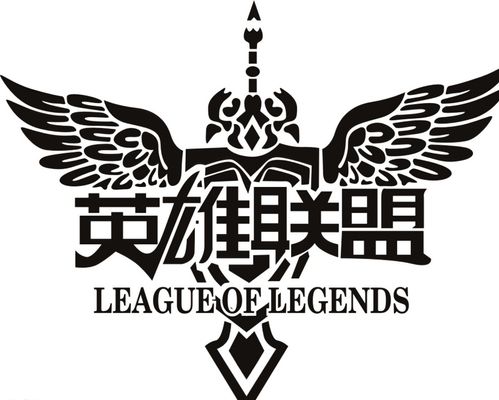 的终结点脚