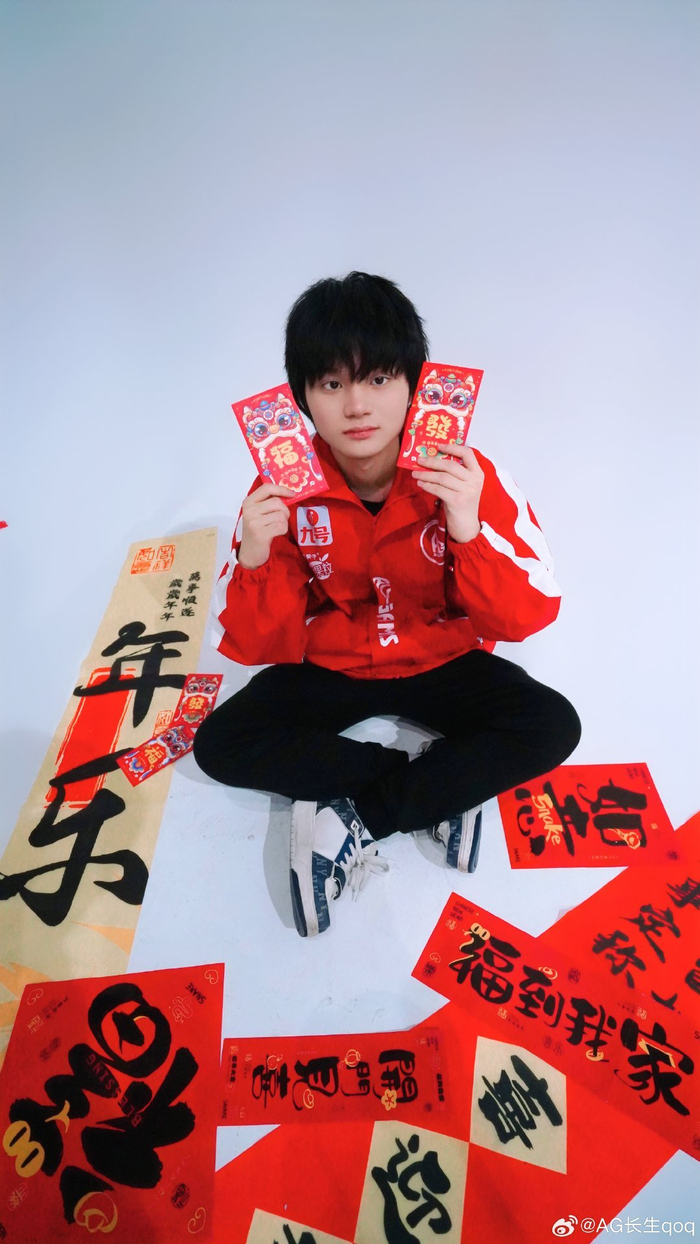 与现代综合