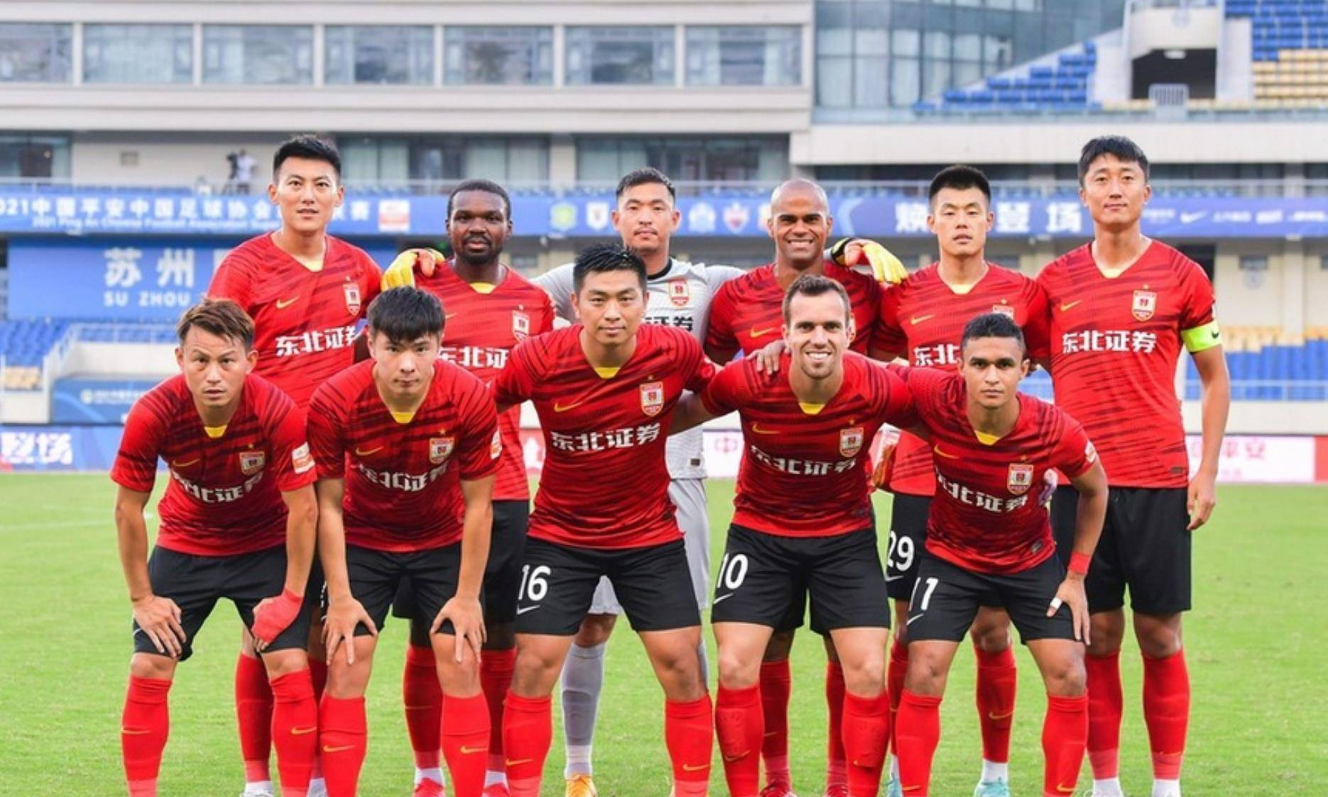 价格协同 价格协同