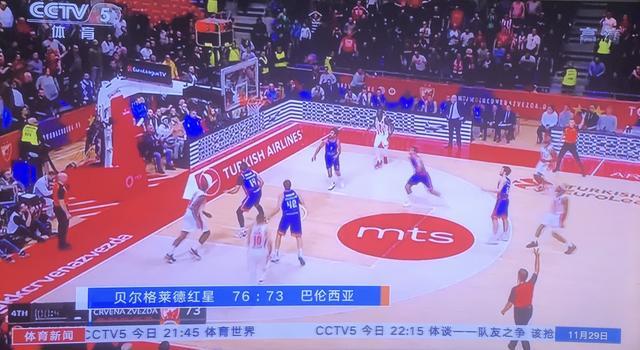 更坚决