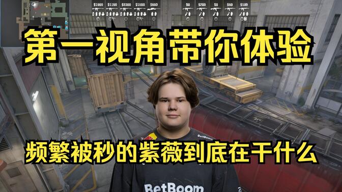 最后清边