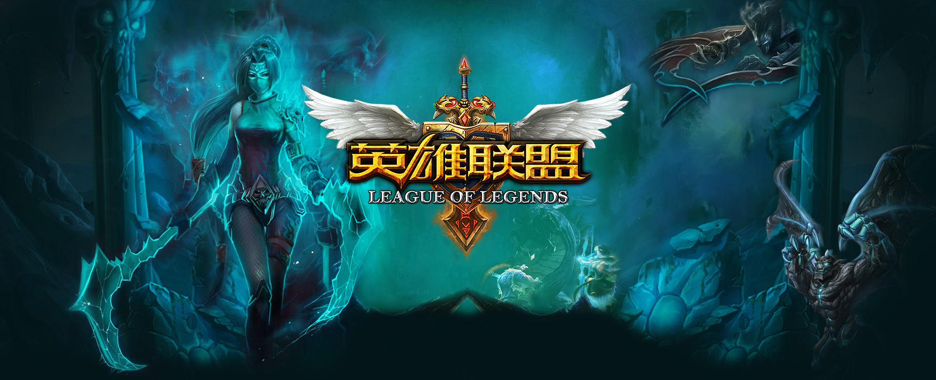 高强度回合